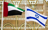 The Emirati and Israeli flags fly in Dubai, United Arab Emirates, January 31, 2022. (AP Photo/Jon Gambrell, File)