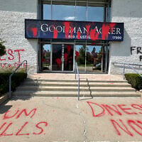 Anti-Israel graffiti at the outside of the Goodman Acker law offices, Monday, June 3, 2024, in Southfield, Michigan, part of an alleged campaign targeting businesses connected to the University of Michigan. (AP/Corey Williams)