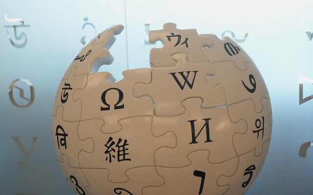 A Wikipedia logo at the Wikimedia Foundation office in San Francisco, California, January 12, 2026. (AP Photo/Jeff Chiu)