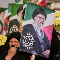 Illustrative: Iraqi Muslim women hold portraits of Iran's slain Supreme Leader Ayatollah Ali Khamenei during a protest against the US-Israeli bombing campaign in Iran, in the Shi'ite district of Kazimiyah in Baghdad, Iraq, April 25, 2026. (AP/Hadi Mizban)