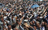 Houthis chant religious slogans as they celebrate Eid al-Ghadir, the day on which they believe Islam was completed as a religion by the appointment of Ali as Prophet Muhammad's successor, in Sanaa, Yemen, June 4, 2026. (AP/Osamah Abdulrahman)