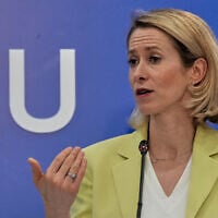 European Union foreign policy chief Kaja Kallas, talks to the media during an informal EU defense meeting in Nicosia, Cyprus, June 8, 2026. (AP Photo/Petros Karadjias)