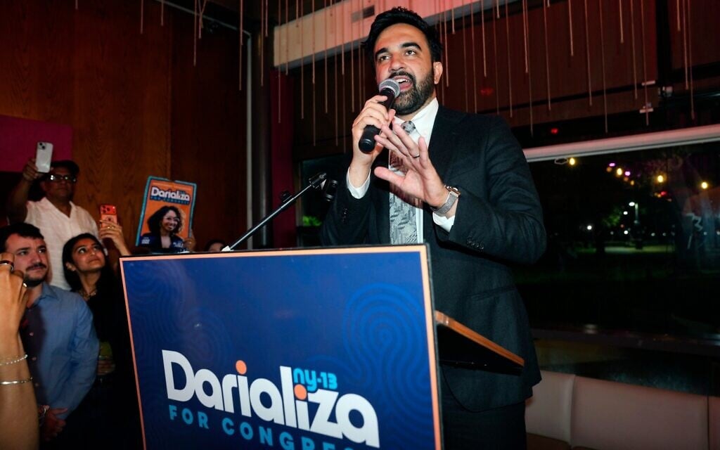 New York City Mayor Zohran Mamdani speaks to supporters of Democratic congressional candidate Darializa Avila Chevalier during an election night watch party, in New York City, June 23, 2026. (AP Photo/Seth Wenig)