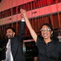 New York City Mayor Zohran Mamdani celebrates with Democratic congressional candidate Darializa Avila Chevalier during an election night watch party, June 23, 2026, in New York. (AP/Seth Wenig)