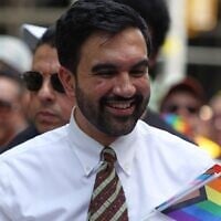 New York City Mayor Zohran Mamdani partakes in the NYC Pride March, June 28, 2026 in New York. (AP/Pamela Smith)