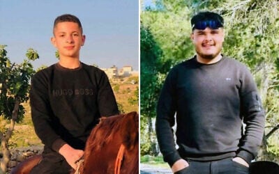 Reda Awad, 15, left, and Issa Awad, 19, are seen in undated photos. (Screen capture: X, used in accordance with Clause 27a of the Copyright Law) Reda Awad, 15, left, and Issa Awad, 19, are seen in undated photos. (Screen capture: X, used in accordance with Clause 27a of the Copyright Law)