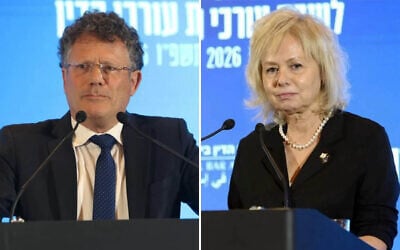Supreme Court President Isaac Amit (left) and Attorney General Gali Baharav-Miara speak at the Israel Bar Association, June 1, 2026. (Courtesy Israel Bar Association) Supreme Court President Isaac Amit (left) and Attorney General Gali Baharav-Miara speak at the Israel Bar Association, June 1, 2026. (Courtesy Israel Bar Association)