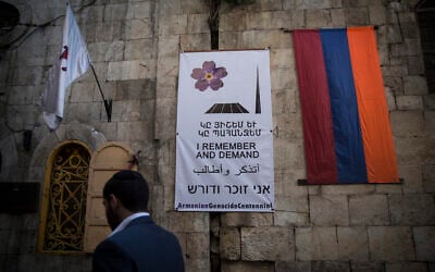 An Armenian flag and a remembrance day poster hang in the Armenian Quarter of Jerusalem's Old City, as the community marks the 100th anniversary of the Armenian Genocide, on April 24, 2015 (Hadas Parush/Flash90) An Armenian flag and a remembrance day poster hang in the Armenian Quarter of Jerusalem's Old City, as the community marks the 100th anniversary of the Armenian Genocide, on April 24, 2015 (Hadas Parush/Flash90)