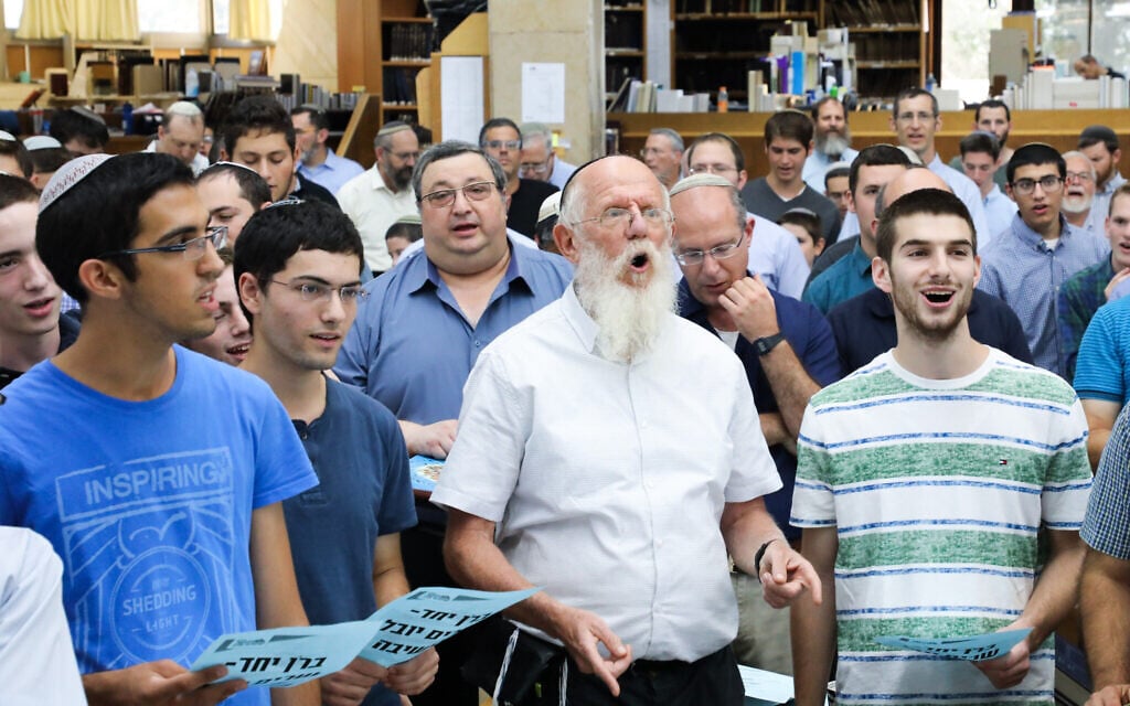 תמונת סיקור