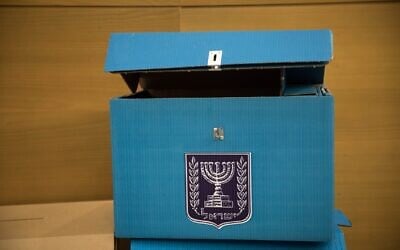Illustrative. An Israeli elections ballot box. (Hadas Parush/ Flash90) Illustrative. An Israeli elections ballot box. (Hadas Parush/ Flash90)