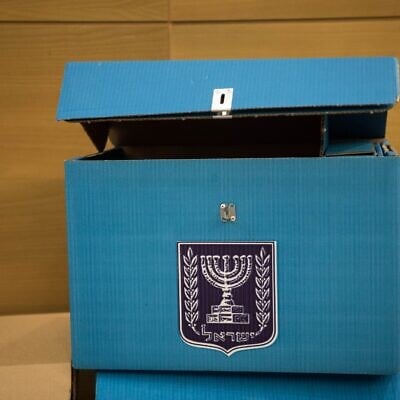 An Israeli elections ballot box (Illustration photo by Hadas Parush/Flash90) An Israeli elections ballot box (Illustration photo by Hadas Parush/Flash90)