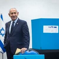 Prime Minister Benjamin Netanyahu casts his vote during the elections for the Likud Central Committee, at the International Convention Center in Jerusalem, November 25, 2025 (Chaim Goldberg/Flash90)