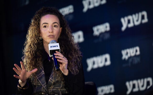 Environmental Protection Minister Idit Silman at the annual Jerusalem conference of 'Besheva' -- the digital arm of the right-wing Arutz 7 media network, February 17, 2026. (Yonatan Sindel/ Flash90)