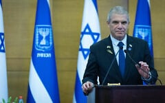 Gal Hirsch attends a ceremony in honor of the torch lighters for Israel’s 78th Independence Day ceremony at the Knesset, in Jerusalem, on April 20, 2026. (Yonatan Sindel/Flash90)