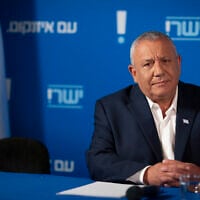 Yashar party chief Gadi Eisenkot attends a press conference in Tel Aviv on May 5, 2026. (Flash90)