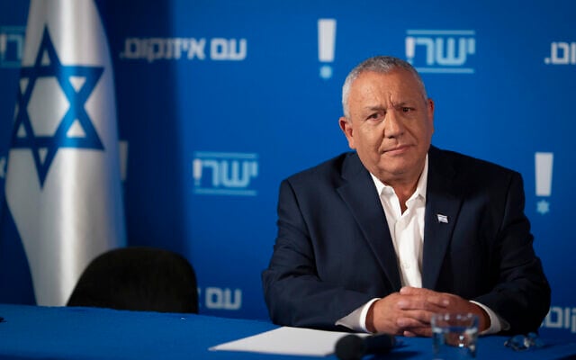 Yashar party chief Gadi Eisenkot attends a press conference in Tel Aviv on May 5, 2026. (Flash90) Yashar party chief Gadi Eisenkot attends a press conference in Tel Aviv on May 5, 2026. (Flash90)