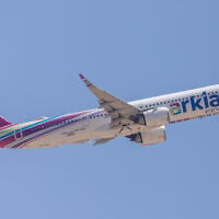 An Arkia plane takes off at Ben Gurion Airport, outside of Tel Aviv, May 5, 2026. (Yossi Aloni/Flash90)
