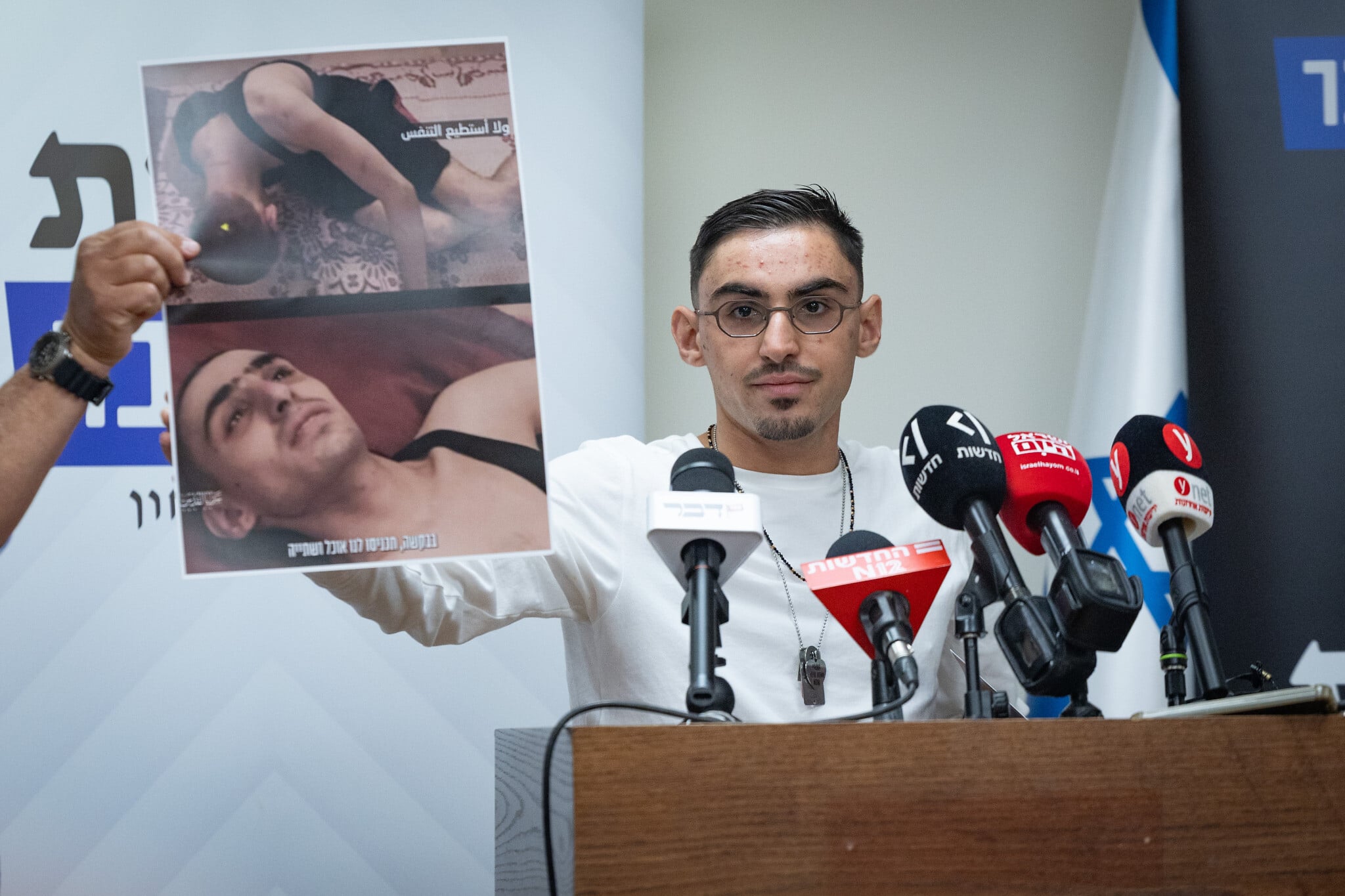 âHave fun in hellâ: IDF kills Islamic Jihad man who held Rom Braslavski...