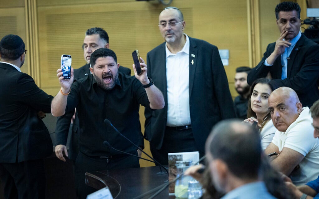 Coalition lawmakers disrupt Knesset event on settler violence, threaten attendees