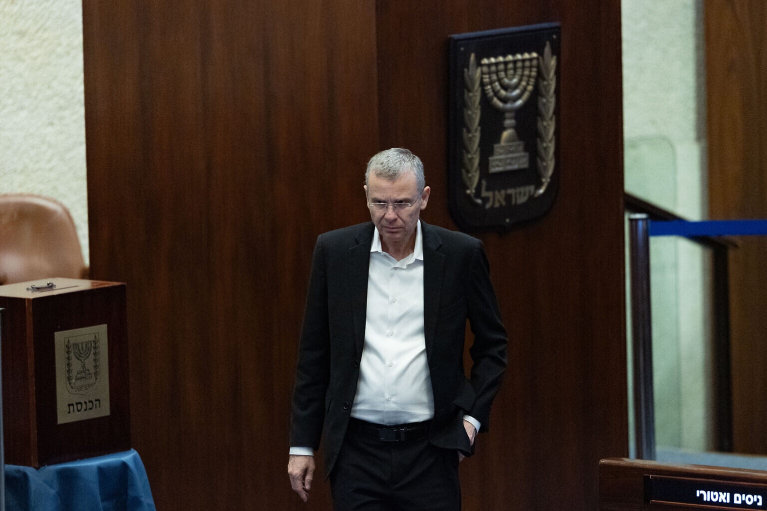 Justice Minister Yariv Levin in the Knesset plenum, (Yonatan Sindel/Flash90)
