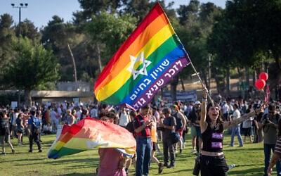Thousands take part in the annual Pride March in Jerusalem, on June 4, 2026. (Yonatan Sindel/Flash90)
