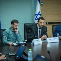 Israeli lawmakers attend a Constitution, Law and Justice Committee meeting at the Knesset June 9, 2026. (Yonatan Sindel/Flash90)