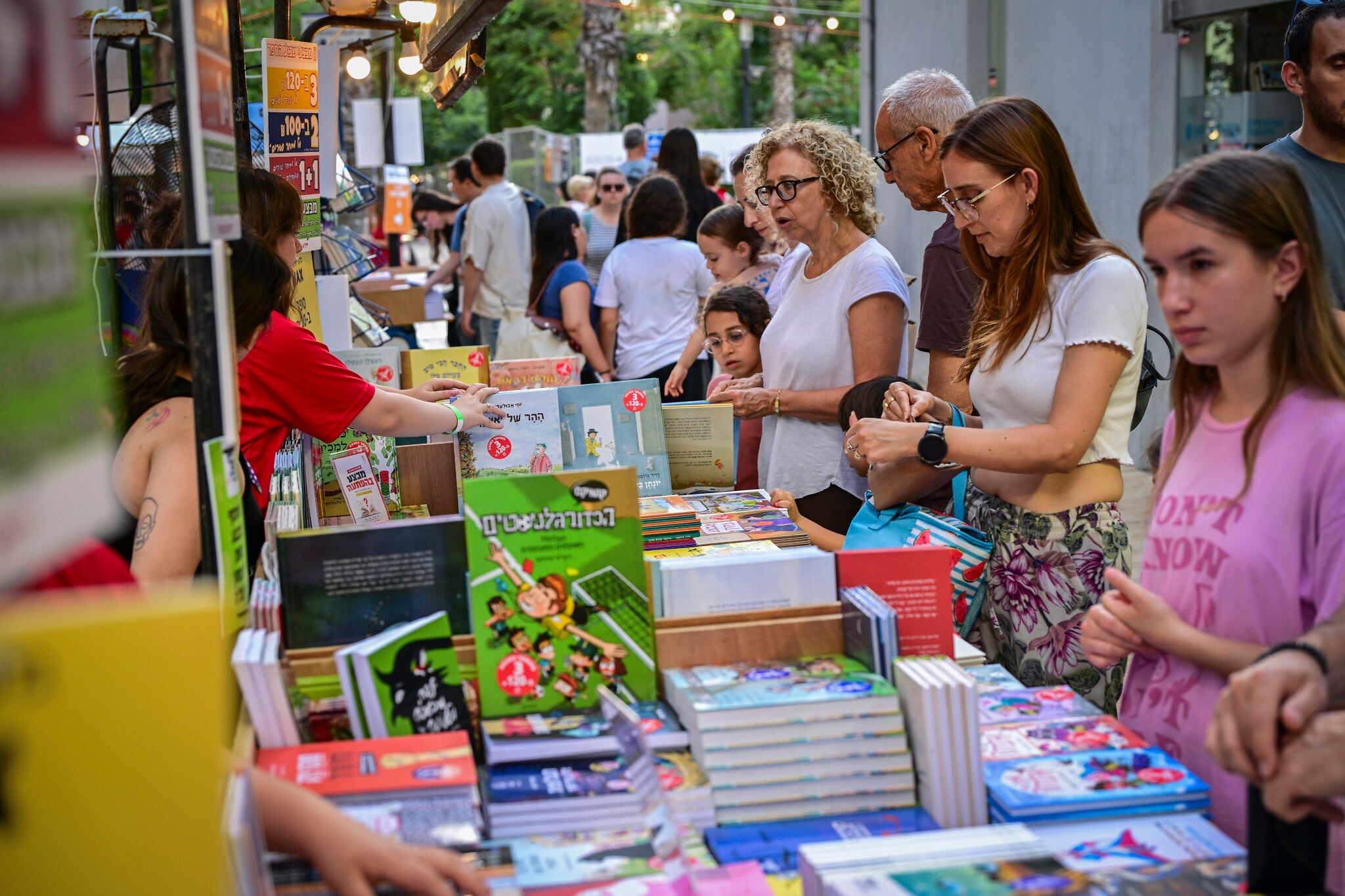 Hebrew Book Week celebrates centennial in Tel Aviv and Jerusalem