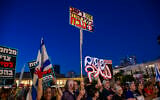 Demonstrators protest against the government at Habima Square in Tel Aviv, June 13, 2026. (Avshalom Sassoni/Flash90)
