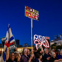 Demonstrators protest against the government at Habima Square in Tel Aviv, June 13, 2026. (Avshalom Sassoni/Flash90)