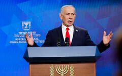 Prime Minister Benjamin Netanyahu holds a press conference at the Prime Minister's Office in Jerusalem, June 15, 2026. (Olivier Fitoussi/POOL)