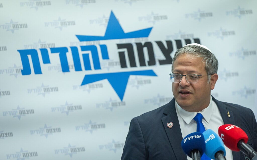 National Security Minister Itamar Ben Gvir leads an Otzma Yehudit faction meeting at the Knesset in Jerusalem, June 15, 2026. (Yonatan Sindel/Flash90)