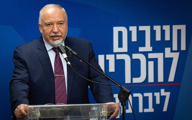 Yisrael Beytenu party chairman MK Avigdor Liberman leads a faction meeting at the Knesset in Jerusalem, on June 15, 2026. (Yonatan Sindel/Flash90) Yisrael Beytenu party chairman MK Avigdor Liberman leads a faction meeting at the Knesset in Jerusalem, on June 15, 2026. (Yonatan Sindel/Flash90)