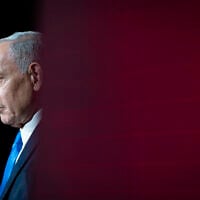 Prime Minister Benjamin Netanyahu speaks at the Jewish News Syndicate conference in Jerusalem, June 21, 2026. (Chaim Goldberg/Flash90)