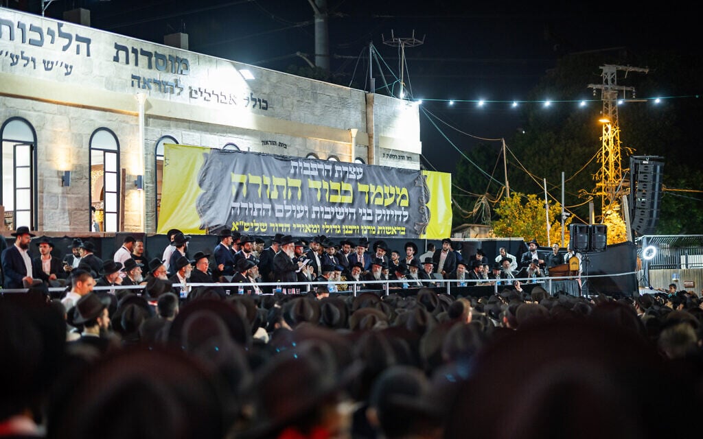 Ultra-Orthodox Jewish men attend a rally against the imprisonment of yeshiva students who failed to comply with military recruitment orders, in Bnei Brak, June 29, 2026 (Flash90)