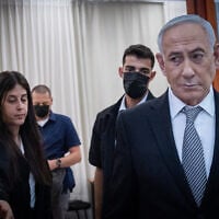 Prime Minister Benjamin Netanyahu seen after a court hearing in his trial, at the Jerusalem District Court on June 29, 2026. (Yonatan Sindel/Flash90)