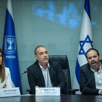 MK Ofir Katz chairs a House Committee meeting at the Knesset in Jerusalem, June 30, 2026 (Yonatan Sindel/Flash90)
