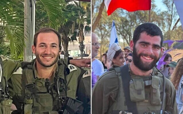 Cpt. Shahar Gamla, 23 (L) and Sgt. Ohad Yaari, 21. Cpt. Shahar Gamla, 23 (L) and Sgt. Ohad Yaari, 21.