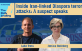 New York correspondent Luke Tress joins host Jessica Steinberg for today's Daily Briefing podcast.  (ToI/AP)