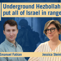 Military correspondent Emanuel Fabian joins host Jessica Steinberg for today's Daily Briefing podcast (ToI/Emanuel Fabian)