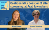 Political correspondent Ariela Karmel joins host Jessica Steinberg on today's Daily Briefing podcast. (ToI / Flash90)