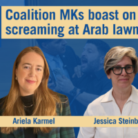 Political correspondent Ariela Karmel joins host Jessica Steinberg on today's Daily Briefing podcast. (ToI / Flash90)