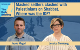 US bureau chief Jacob Magid joins host Jessica Steinberg on today's Daily Briefing podcast. (ToI / Flash90)