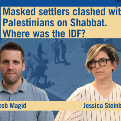 US bureau chief Jacob Magid joins host Jessica Steinberg on today's Daily Briefing podcast. (ToI / Flash90) US bureau chief Jacob Magid joins host Jessica Steinberg on today's Daily Briefing podcast. (ToI / Flash90)