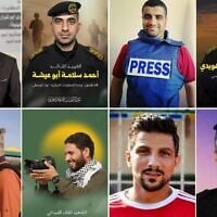 Combo pictures clockwise from top left: Ahmed Abu Eisha in civilian attire and in Palestinian Islamic Jihad uniform. Mohamed Nased Abu Huwaidi with Press flak jacket and in Islamic Jihad uniform; Ahmed Abu al-Atta in football shirt and Palestinian Islamic Jihad uniform; Hussam al-Adlouni in civilian attire and in Hamas military wing uniform. (Pictures from Hamas and Palestinian Islamic Jihad social media, Facebook, social media; Used in accordance with clause 27a of the copyright law)