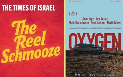 This week's The Reel Schmooze podcast tackles Netalie Braun's 2025 Israeli film 'Oxygen.' (courtesy)