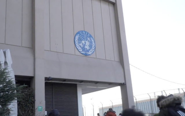 A building at the United Nations International School in New York is seen in a video published December 16, 2022. (Screen capture: Youtube/United Nations International School) A building at the United Nations International School in New York is seen in a video published December 16, 2022. (Screen capture: Youtube/United Nations International School)