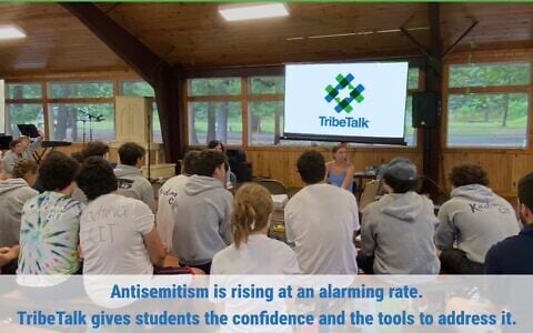Screen capture of the TribeTalk website, June 26, 2026. (TribeTalk)
