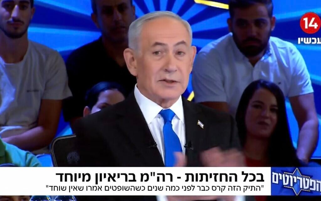 Prime Minister Benjamin Netanyahu is interviewed on the Channel 14 program "The Patriots" on June 30, 2026. (Screen capture/YouTube)