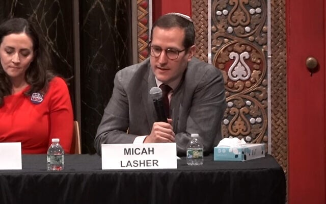 New York State Assemblymember Micah Lasher at a Congressional candidate forum, in New York City, June 8, 2026. (Screenshot/YouTube) New York State Assemblymember Micah Lasher at a Congressional candidate forum, in New York City, June 8, 2026. (Screenshot/YouTube)
