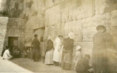 A photo of the Western Wall from the 1920s (AO Freedman)